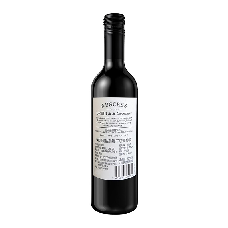 美洲鹰AUSCESS DRUID 系列智利原瓶进口干红葡萄酒750ml 美洲鹰佳美娜1瓶装