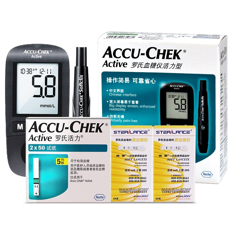 罗氏（ROCHE）逸动血糖仪家用怡动型罗康全accu-chek血糖仪测糖精彩糖尿病 单机
