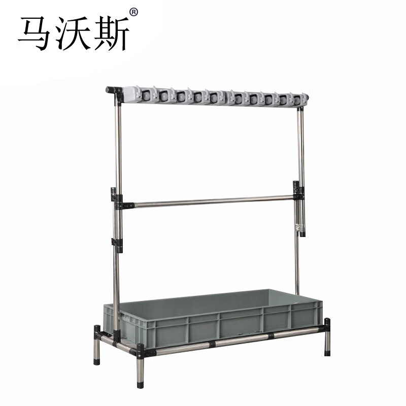 马沃斯 不锈钢拖把架 墩布架 清洁工具收纳整理架子 20挂24钩双排固定