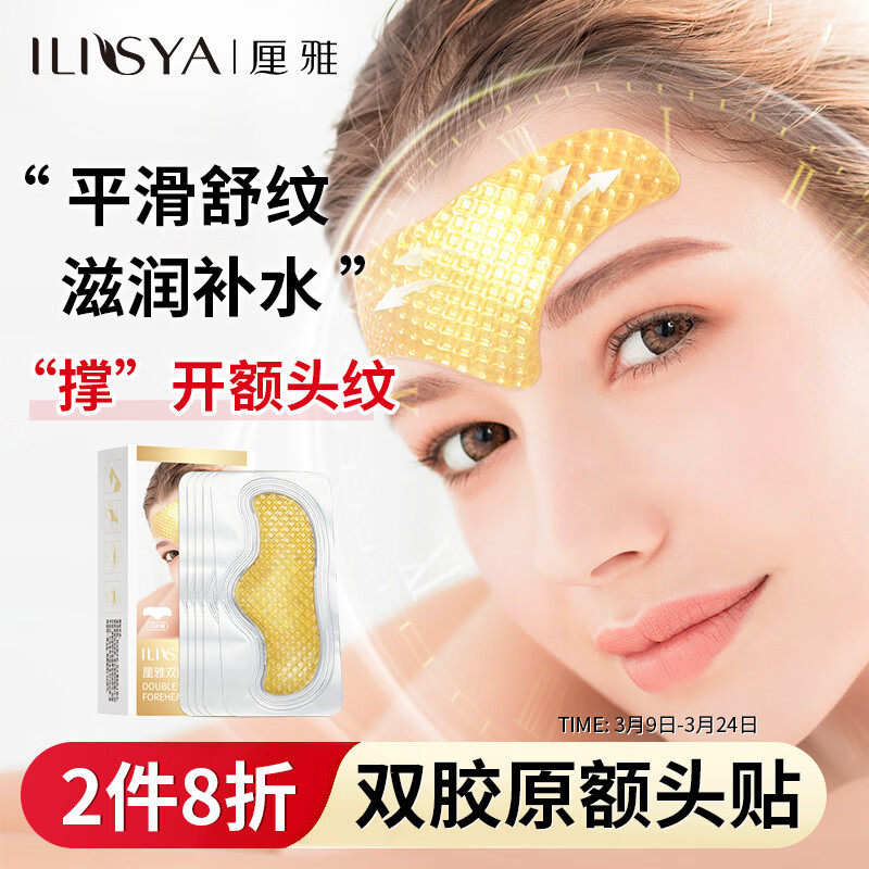 T区护理怎么查询历史价格|T区护理价格比较