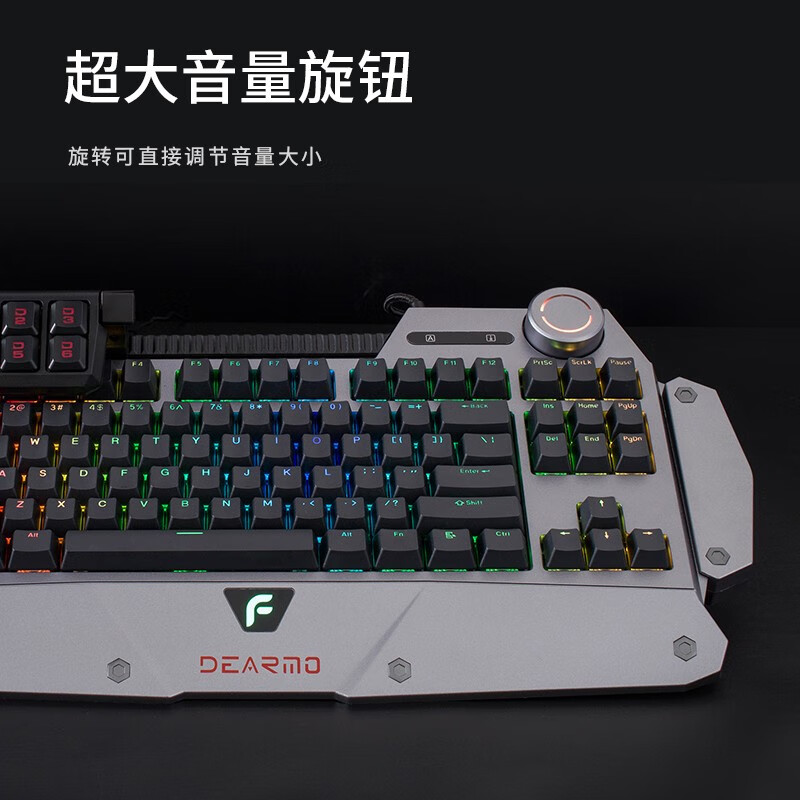 迪摩（DEARMO）F4机械键盘有线键盘游戏键盘RGB背光键盘PBT键帽可分离模块化键盘 深空灰 樱桃黑轴
