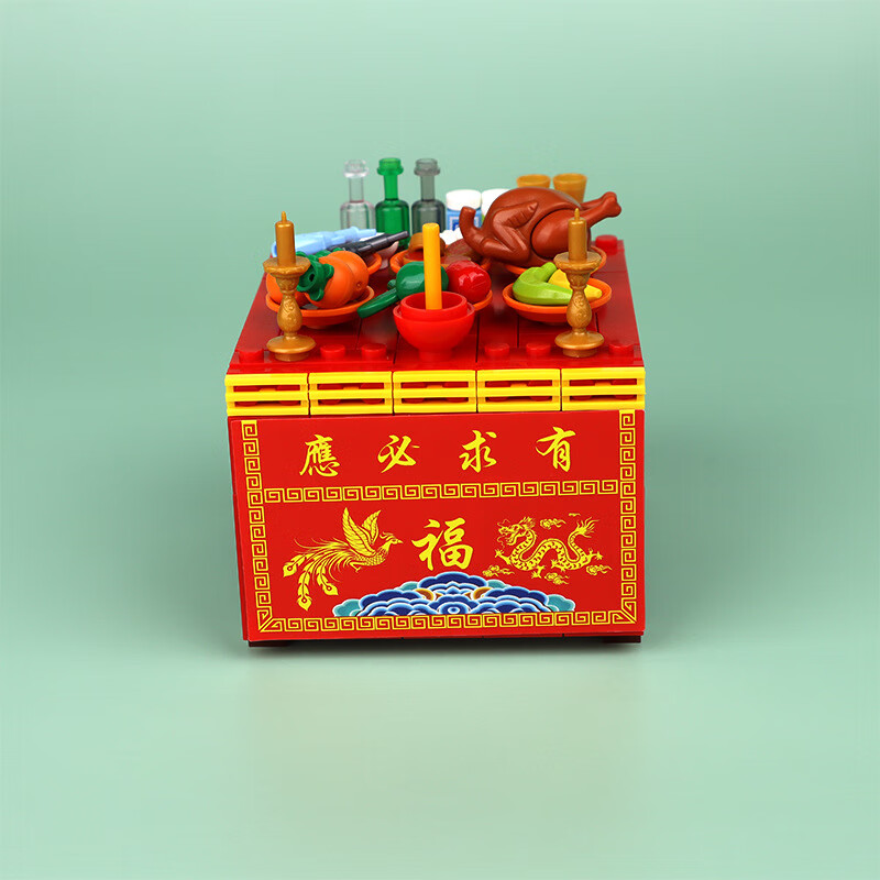 八仙桌神台办公室摆件moc积木潮汕老爷保号转运佛龛礼物兼容乐高 八仙