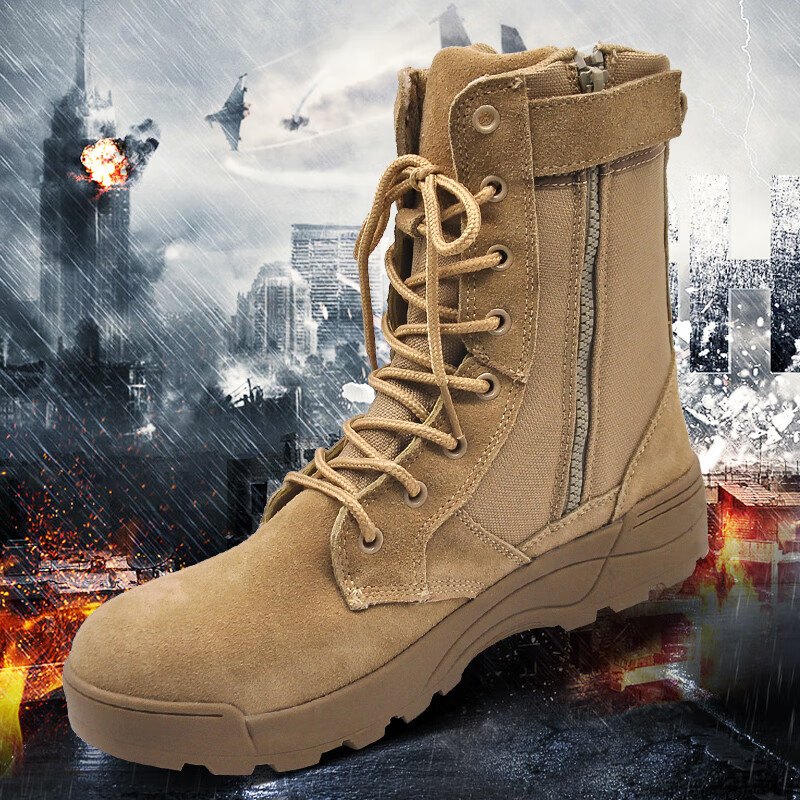 战狼突击户外超轻高帮作战靴男鞋登山鞋防滑耐磨四季作训靴 沙色 37