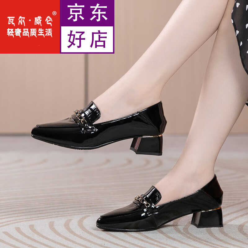 瓦尔·威仑(valviv leon)品牌轻奢新款中跟漆皮单鞋女时尚深口小皮鞋