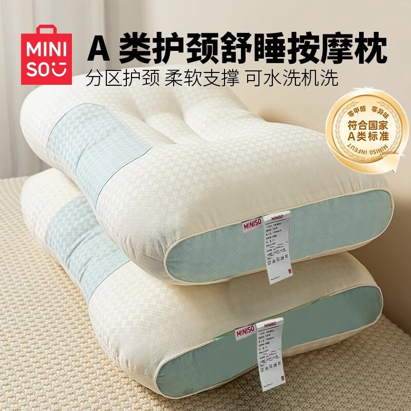 ���ڲ�����������Ʒ��ͷ��׵���Ƶ��������� ѧ�����Ụ����оͷ�� ��������һ��װ�� �޹��