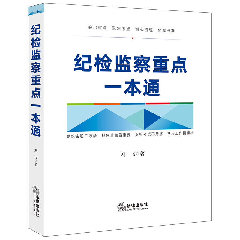 京东图书文具 2021-05-03 - 第28张  | 最新购物优惠券