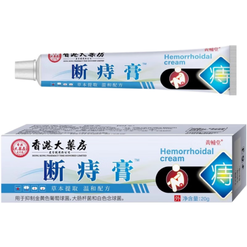 ڲƸö̸ֱͬɴ̴ݱ䷽̴רø20gҩֱ  5100gװ 12.94Ԫ