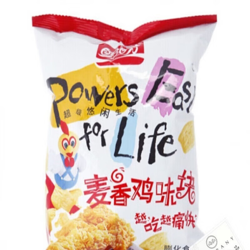【甄选优品】麦香鸡块105g/袋膨化休闲零食 麦香味105*8袋