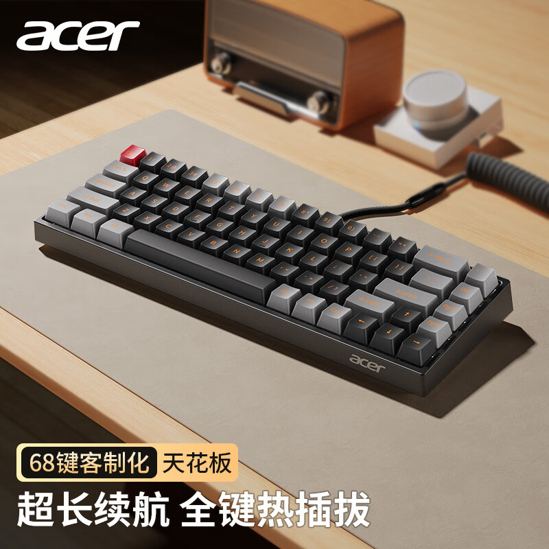 宏碁（acer） 无线蓝牙双模机械键盘键小型便携办公游戏笔记本台式电脑手机平板适用Mac/iPad 68键灰黑 红轴【2.4G+蓝牙+有线三模】