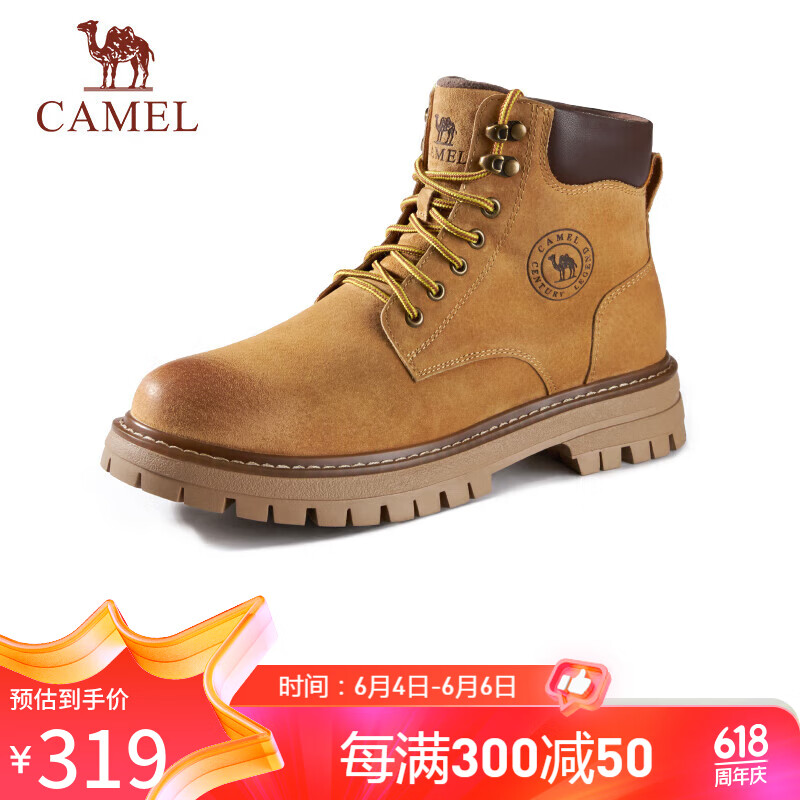 骆驼（CAMEL）男士马丁靴户外情侣高帮大黄靴 GE122W7757T 金黄 42