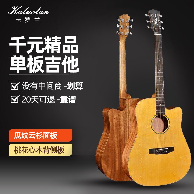 �����������߶�ȫ�����弪��ȫ����ҥ���伪���浥ľ41��ָ����ѧ�߽��� 41��KD-10Cȱ���ǹ� ����1310Ԫ