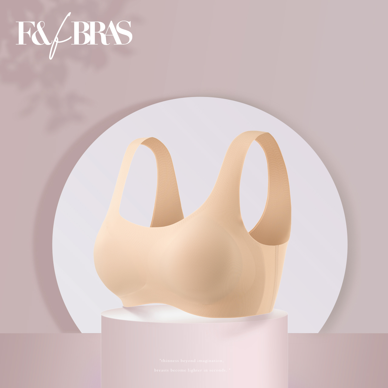 F&fBRAS无钢圈文胸-价格走势、新品推荐和评测