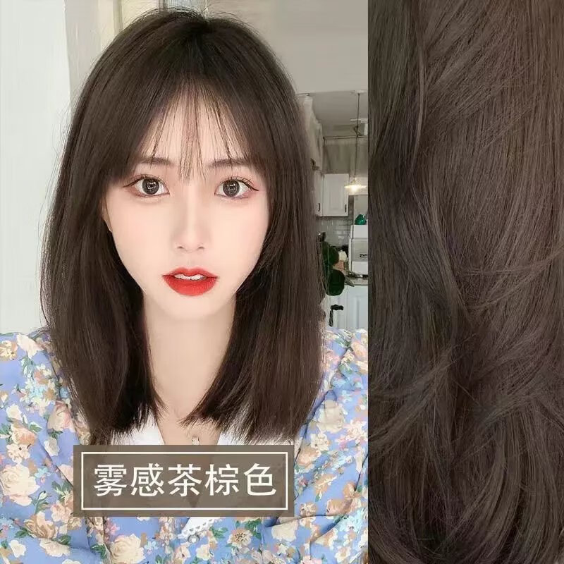 首品蜜糖橘棕色染发剂2024流行色显白发色自己在家染发膏男女不伤发