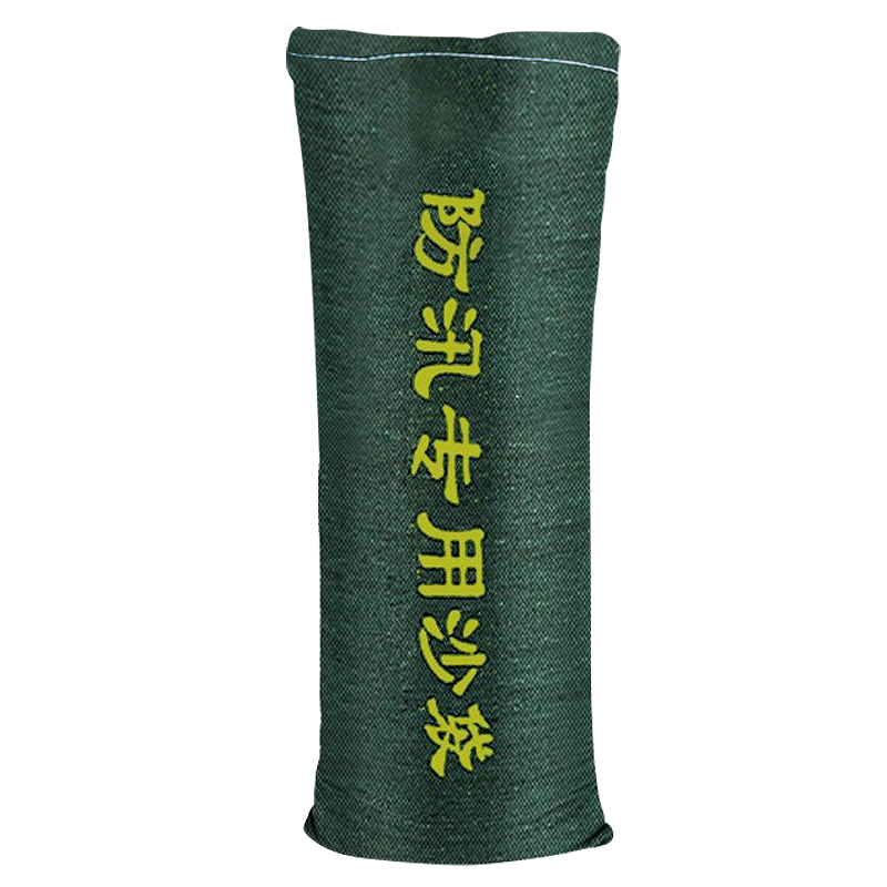 防汛沙袋-历史价格及销量趋势分析|应急救援历史价格查询小程序