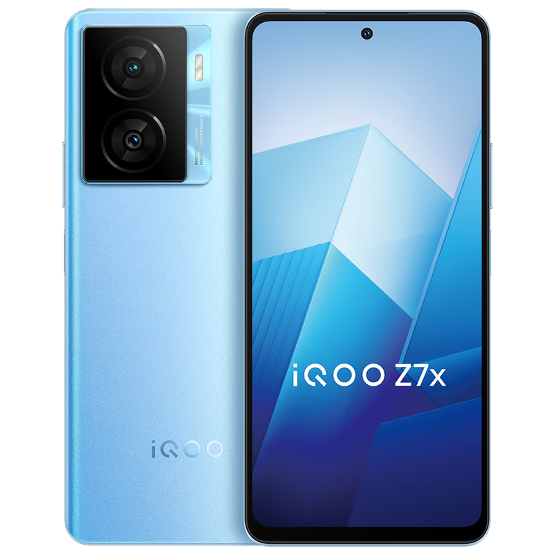vivo iQOO Z7x 6000mAh大电池 80W闪充 高通骁龙695 5G全网通智能手机 6GB+128GB 浅海蓝 官方标配