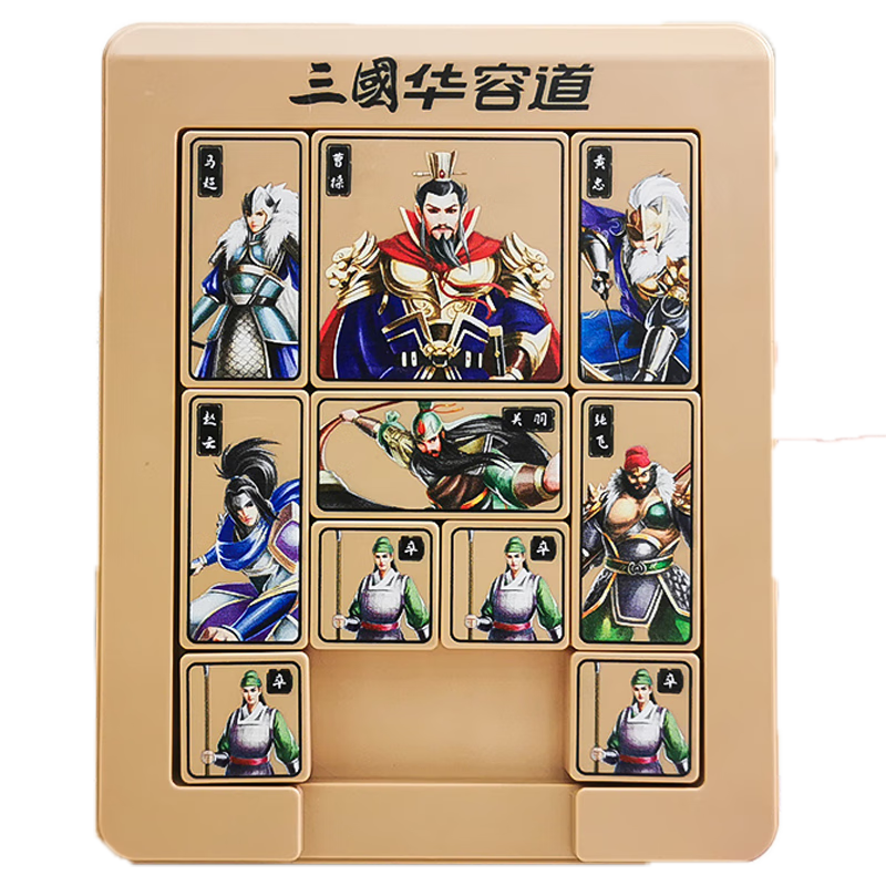 Ʊfeibeiͯݵƴͼǽѧ4-6ͯ 13.8Ԫ