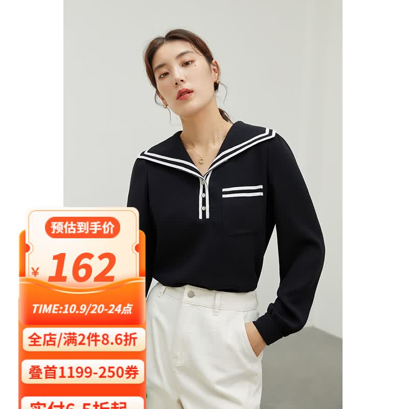 独束大码女装海军领减龄休闲撞色小衫2022秋季新款微胖mm运动风上衣22DS3369 黑色 XXL使用感如何?