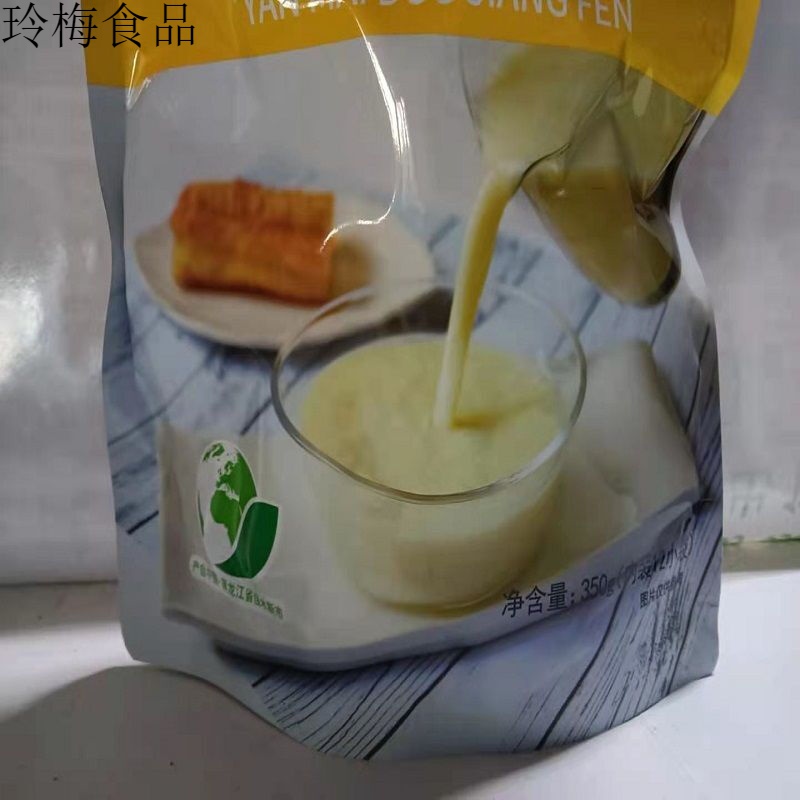 垦荒人 350g豆浆粉系列款速溶豆粉燕麦 原味 女士黑豆 原味豆浆1袋