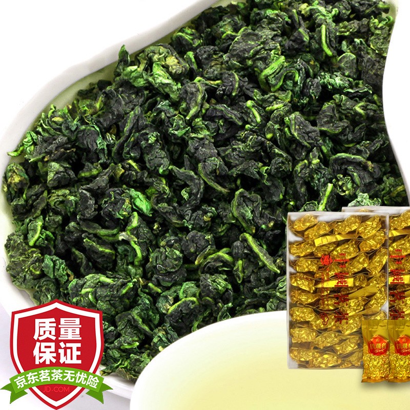 琛牌 高山铁观音茶叶 正味清香型福建新茶秋茶乌龙茶自饮待客送礼佳品