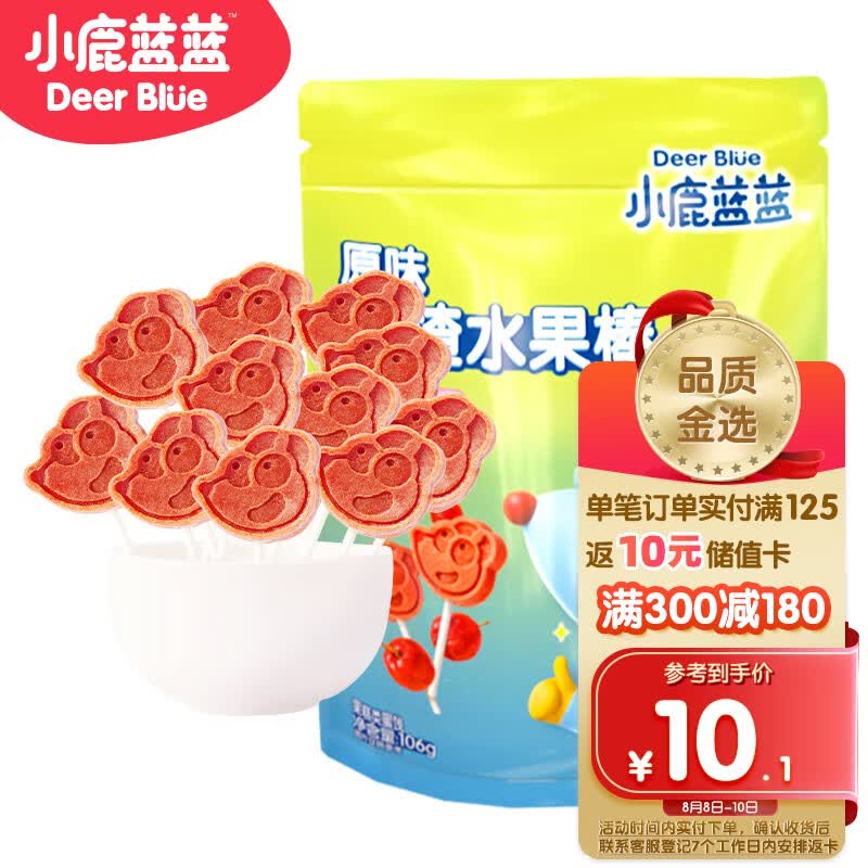 小鹿蓝蓝_宝宝山楂棒 儿童零食宝宝零食山楂棒棒糖新鲜果干制作 106g怎么样,好用不?