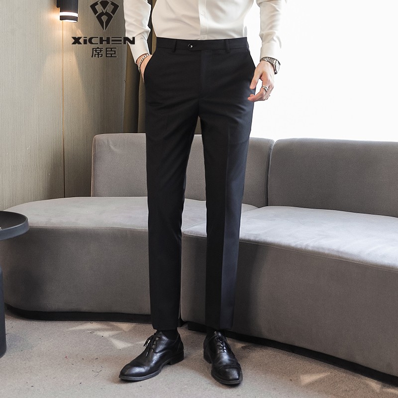 臣 男士工作服胖子加肥大码修身西裤新郎婚礼西装裤商务正装西服裤子