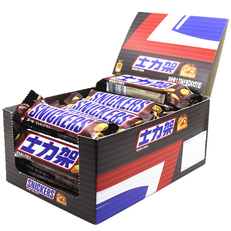 健达巧克力(kinder)士力架牛奶花生夹心巧克力51g*24支过年年货 51g*