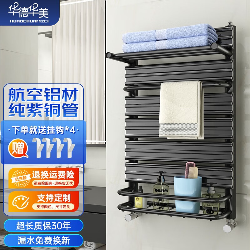 查散热器历史价格的网站|散热器价格走势