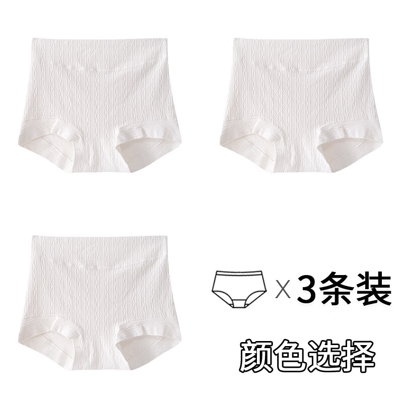 ���ڲ�����è��ƽ���ڿ�Ůʿ�����ո���Ⱦԭ���޺۰�ȫ��A����Ӥ�޿����Ľǵ׿� L�飺������+������+������ 3�� 2XL ������135-155�