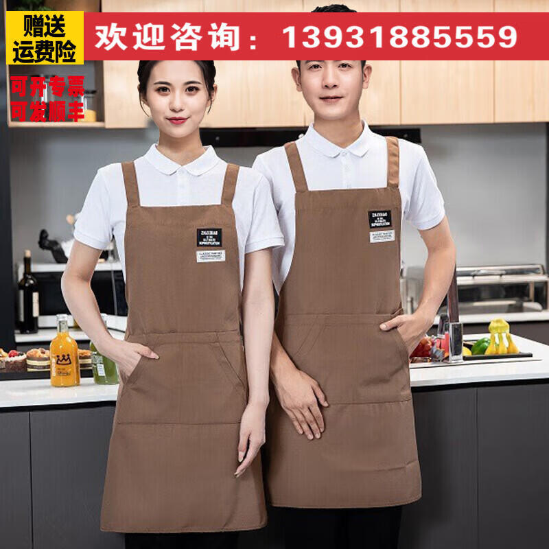 新款防水帆布圍裙印字花店畫(huà)室廚房飯店餐廳咖啡廳服務(wù)員男女工裝 淺咖啡色【防水帆布】