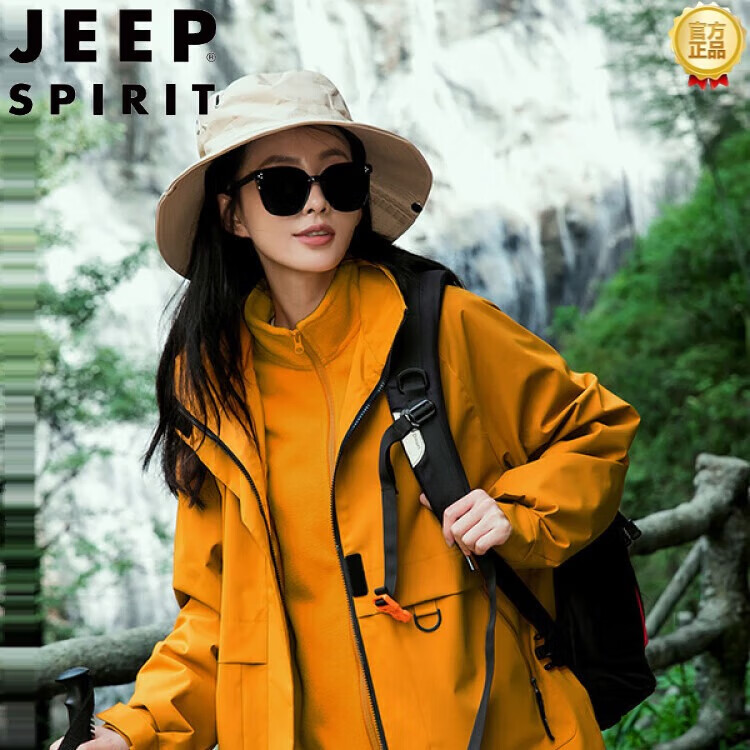 JEEP SPIRIT玫瑰的故事刘亦菲黄亦玫同款春秋户外工装三合一冲锋衣夹克外套女 男女同款3518-向日葵黄【三合一可拆卸内 M 推荐【100斤-120斤】
