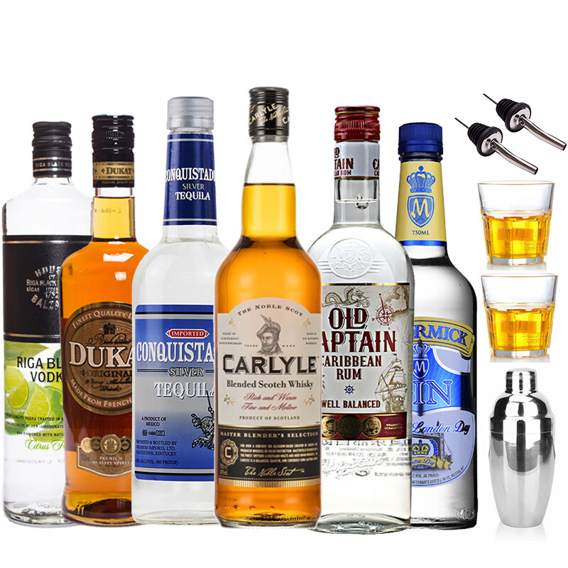 惊奇之水明天见鸡尾酒组合see you tomorrow 古贝塔白兰地威士忌