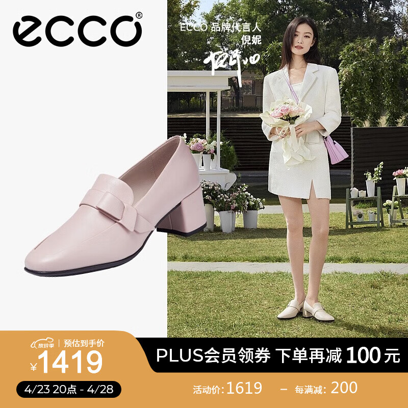 爱步（ECCO）单鞋 时尚通勤粗跟女鞋浅口方头高跟鞋 型塑290903 裸粉色29090301118 37