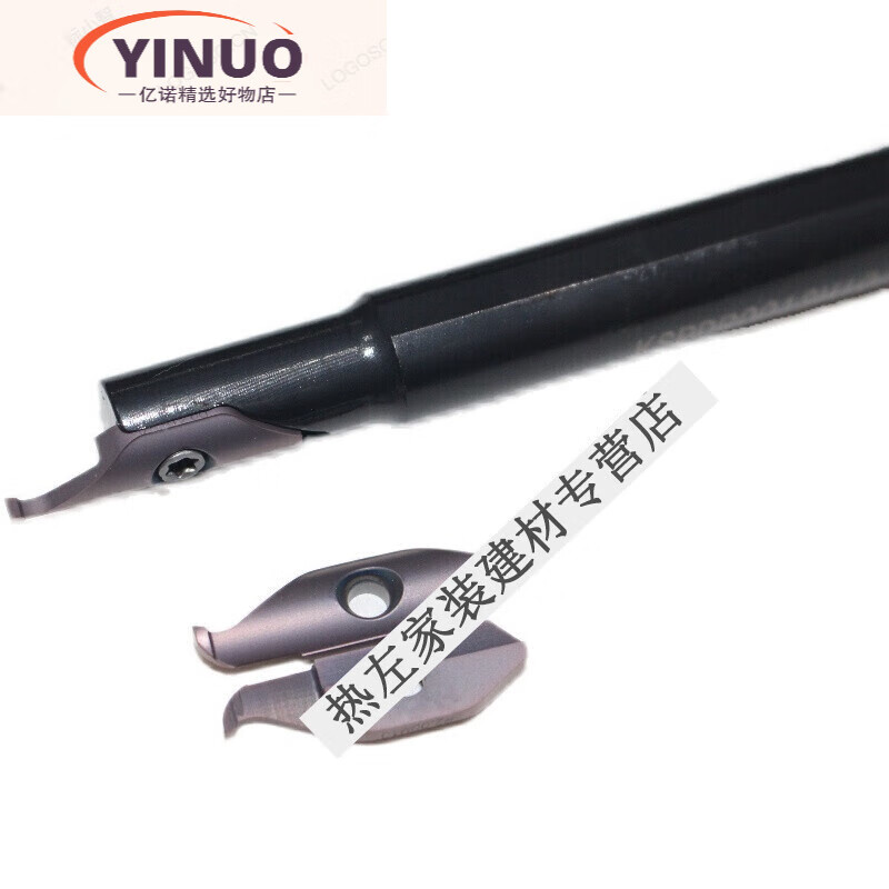 小径内孔端面槽刀可加不锈钢kspdr杆端面震槽刀大切深槽刀杆的 弹簧钢