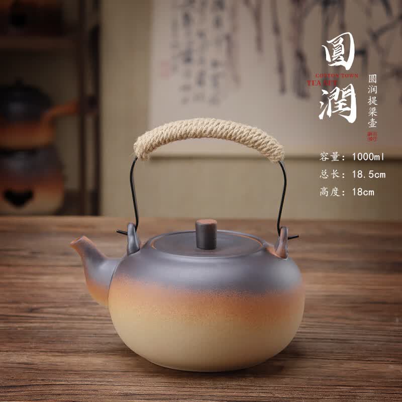 棉小城家用煮茶炉提梁壶土陶瓷泡茶壶复古大容量过滤内胆明火直烧电陶炉 单壶【1000ml圆润提梁壶】 京东折扣/优惠券