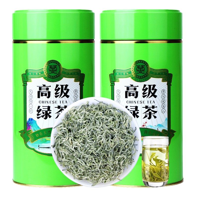 看京东绿茶历史价格走势|绿茶价格比较