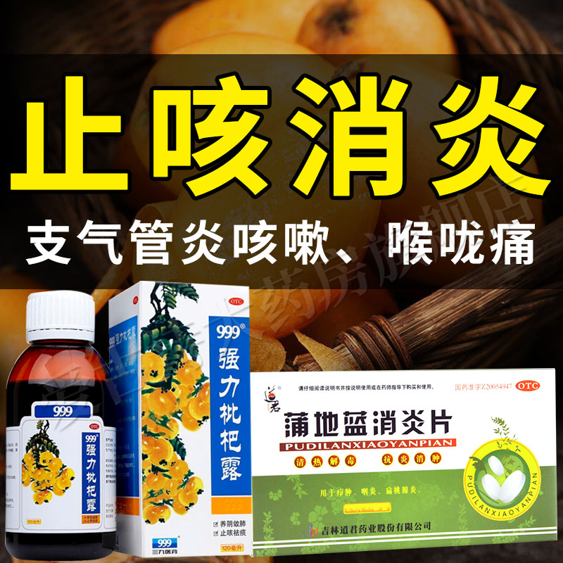 走向稳定!京东10054839202774商品价格走势及购买建议