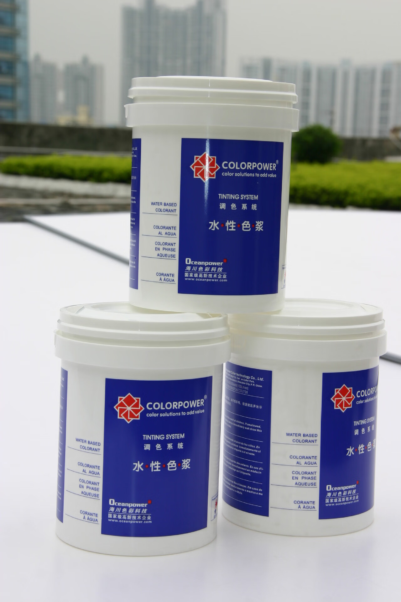 樱姬cm8水性色浆中黄py74 乳胶漆色浆