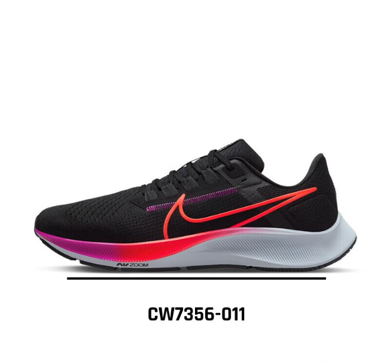 耐克(nike)男鞋air zoom pegasus飞马38气垫缓震休闲耐磨运动跑步鞋