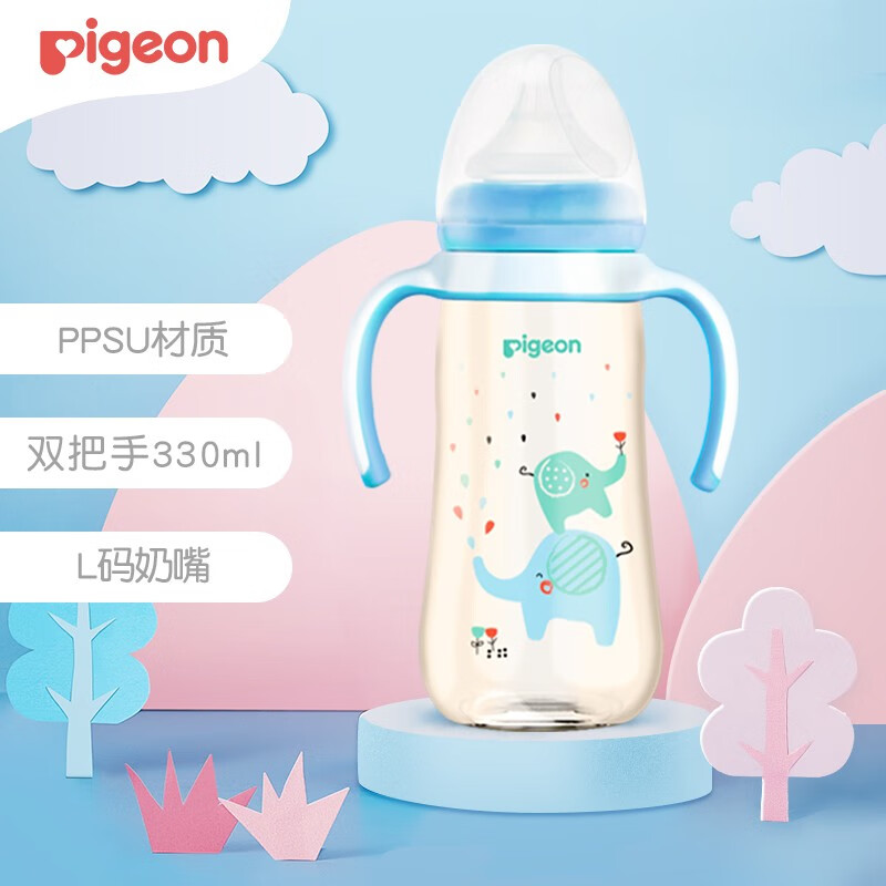 贝亲(Pigeon) 婴儿奶瓶 PPSU奶瓶  宽口径PPSU奶瓶 双把手 彩绘奶瓶 330ml   小象 自然实感L码