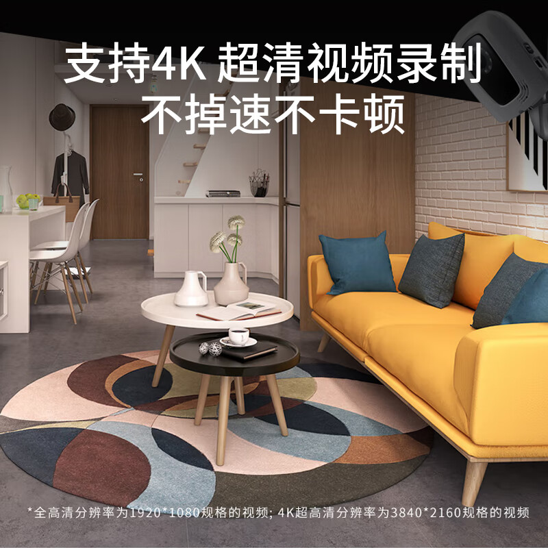 图 6