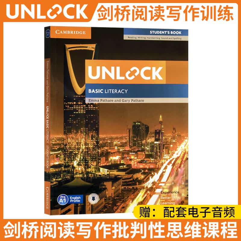 剑桥初中英语 Unlock教材 Basic/1/2/3/4/5级 原版进口 剑桥 Unlock listening speaking reading writing 听力口语阅读写作教材 Basic预
