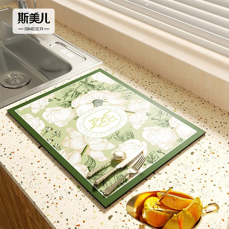 历史地垫价格查询的网站|地垫价格走势图