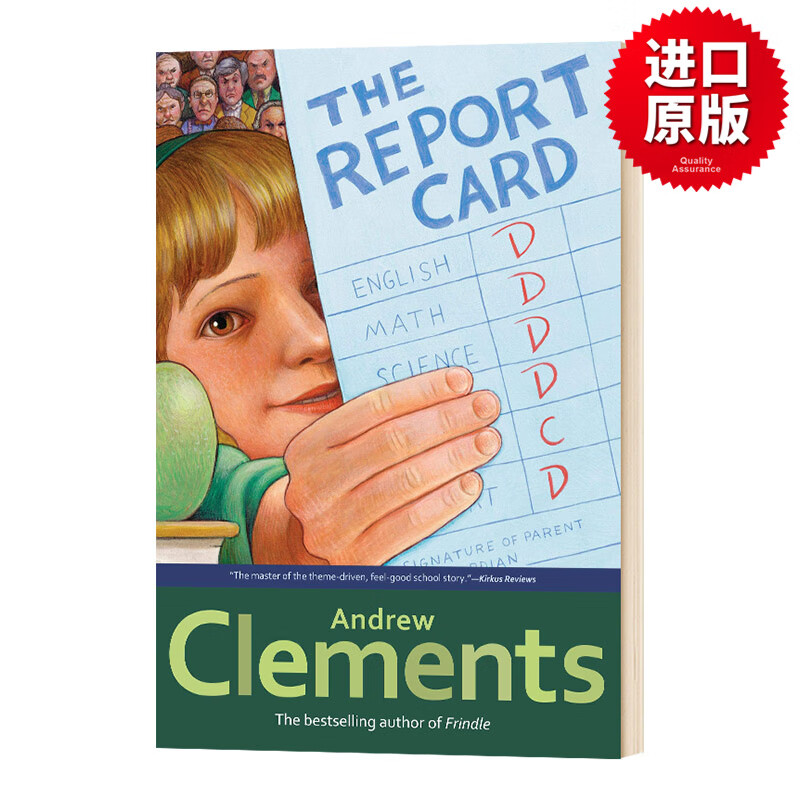 报告卡 The Report Card 英文原版小说 成绩单英文版 Andrew Clements 进口原版英语书籍