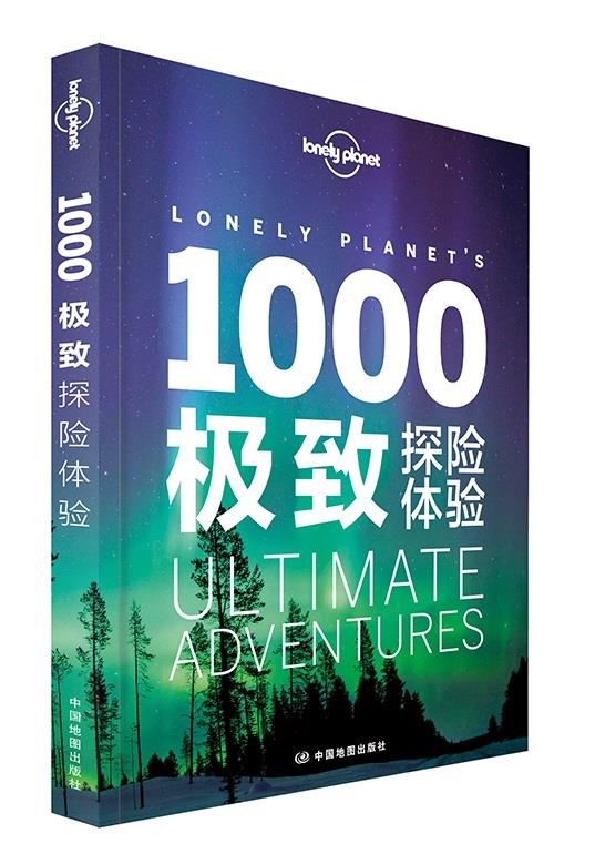 【正版现货】1000探险体验-LP孤独星球LonelyPlanet旅行读物澳大利亚LonelyPlanet 北方图书城