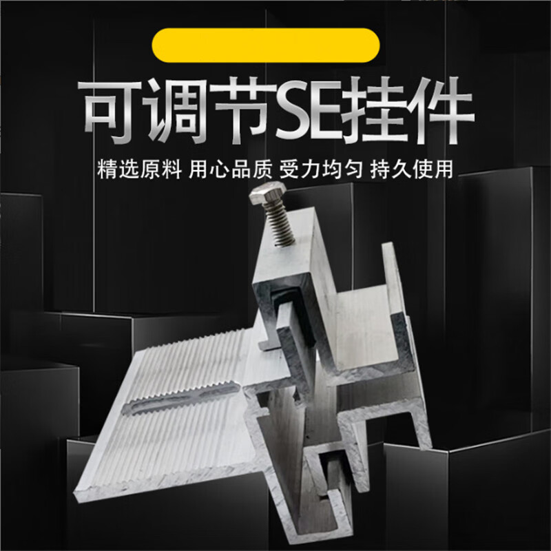 扑哩扑剌铝合金大理石材幕墙可调节三组合干挂件瓷砖幕墙连接配件铝