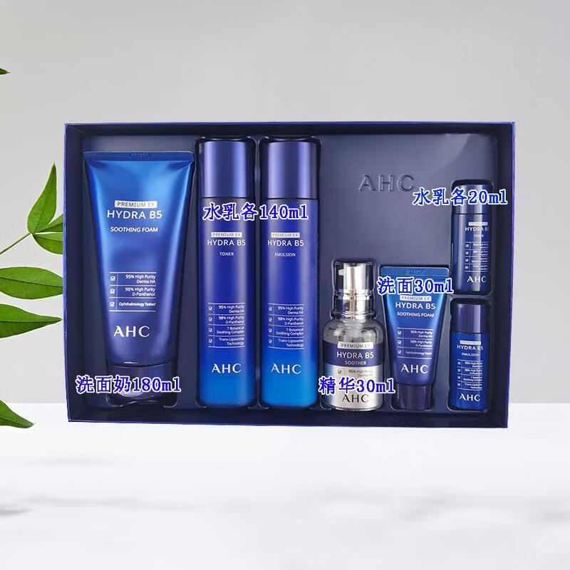 oeny韩国ahc b5玻尿酸保湿补水套盒 洗面奶爽肤水乳精华面霜6六件套装