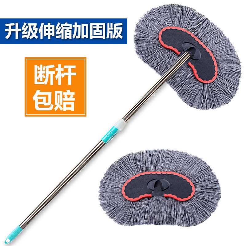 如何查京东拖把最低价格|拖把价格历史