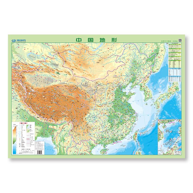 【水晶版】中国地形版地图出版社直发地理地势知识湖.