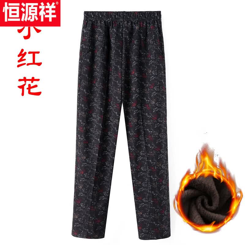 恒源祥中老年人女裤春秋季妈妈大码花裤子加绒宽松奶奶冬装长裤外穿直筒 小红花【冬季加绒】 5XL【建议155-170斤】怎么看?