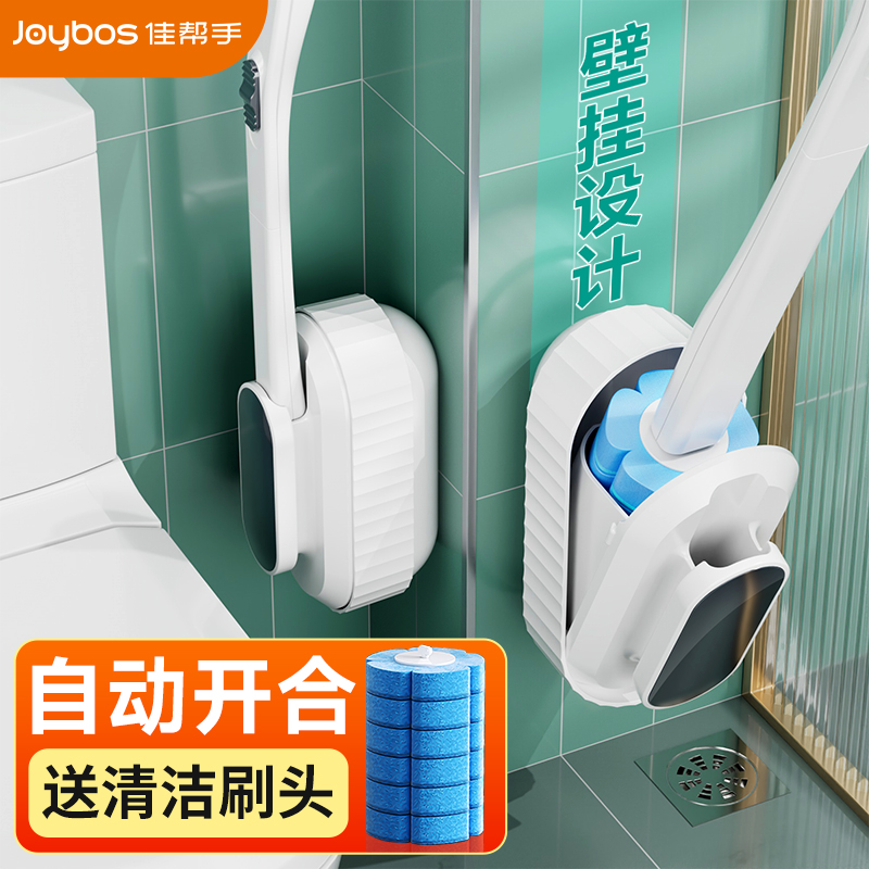 浴室用品京东历史价格|浴室用品价格比较